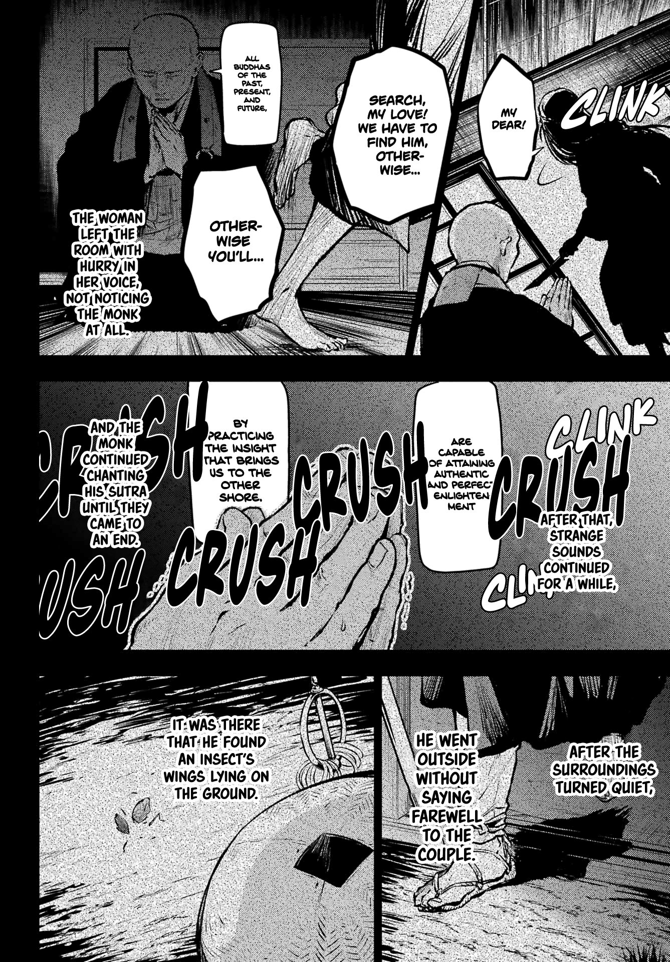 The Apothecary Diaries, Chapter 59.2 image 06